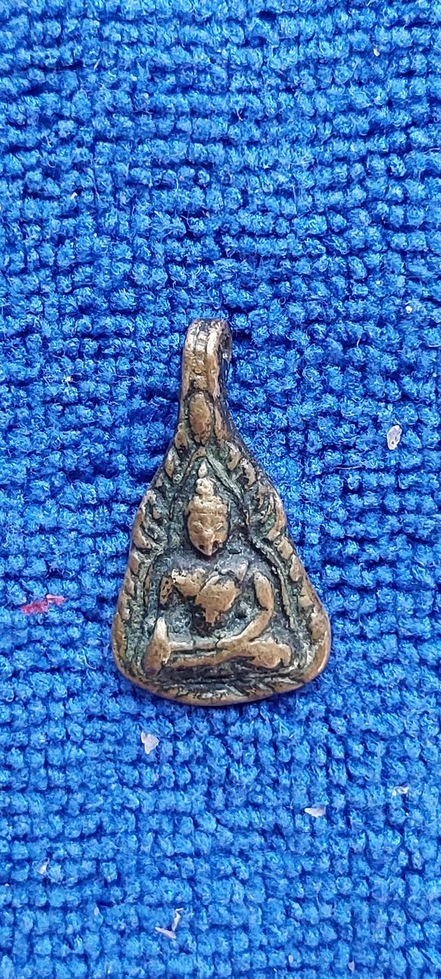 เหรียญจอบเล็กหลวงพ่อเพชร พิจิตร