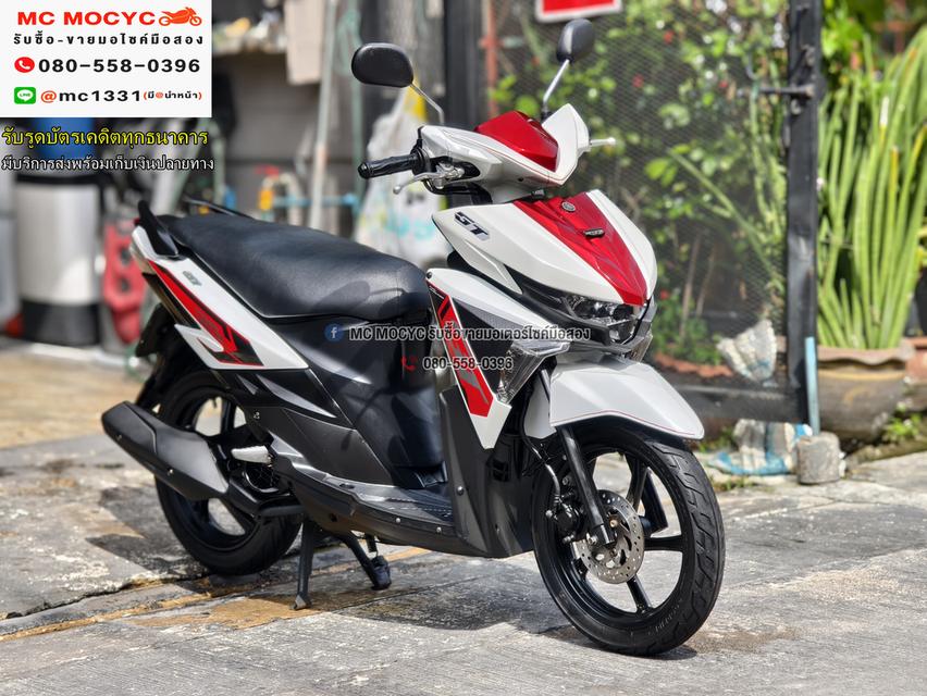 GT 125 2016 เครื่องท่อเดิมเสียงเงียบ ใช้งานได้ปกติ มีเล่มเขียวชุดโอนให้ครบ NO1193    3