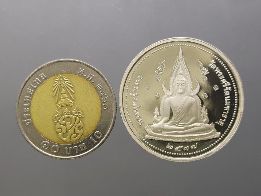พระพุทธชินราช หลังสมเด็จพระนเรศวรมหาราช รุ่นเสาร์ ๕ "พิมพ์ใหญ่ เนื้อเงินขัดเงาพ่นทราย" วัดพระศรีรัตนมหาธาตุฯ ปี2537 พร้อมกล่อง รูปที่ 8