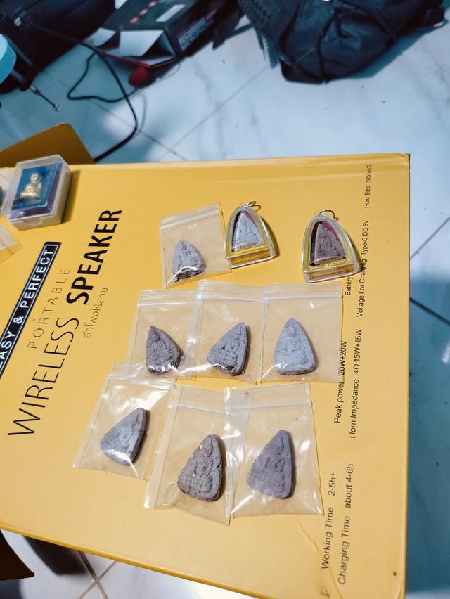 พุทโธน้อย แม่บุญเรือน