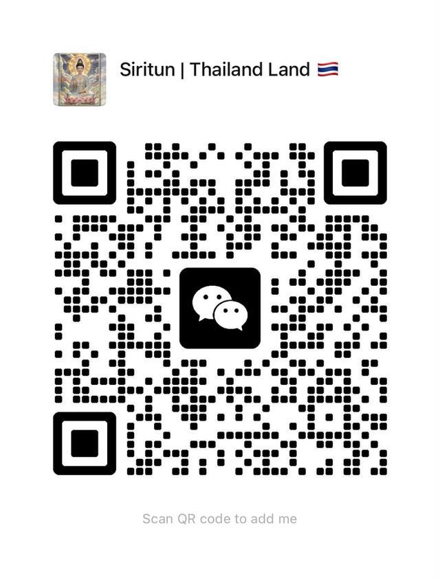 ที่ดินวิวทะเล บนเกาะสมุย ประเทศไทย 2