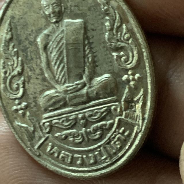 หลวงปู่โต๊ะ เยือนอินเดีย รูปที่ 5