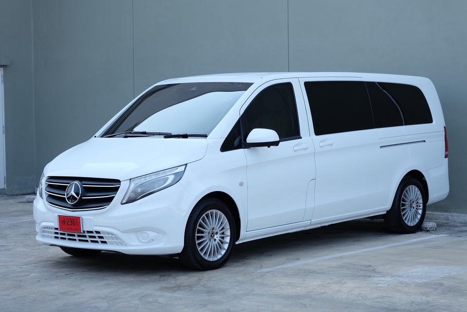 Mercedes-Benz Vito 2020