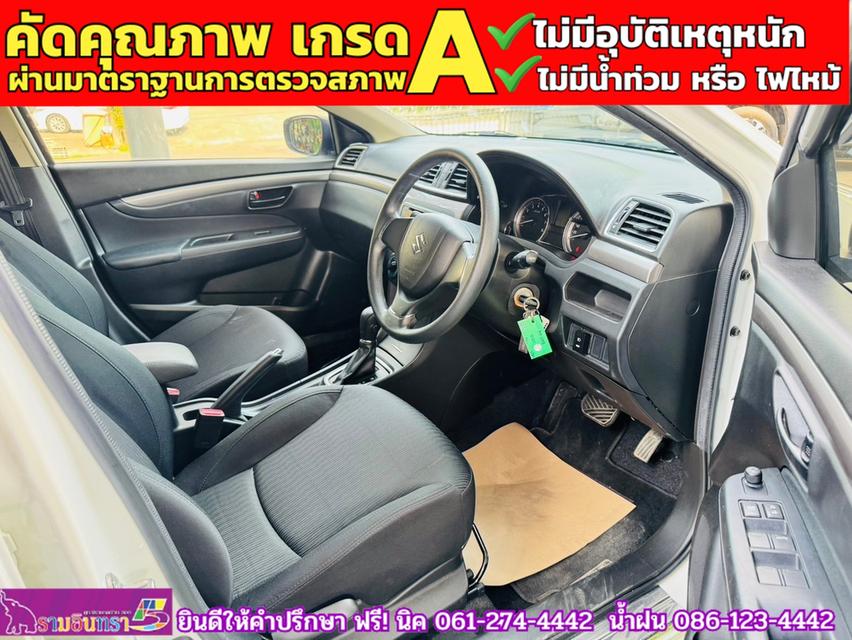 SUZUKI CIAZ 1.2 GL CVT ปี 2021 4