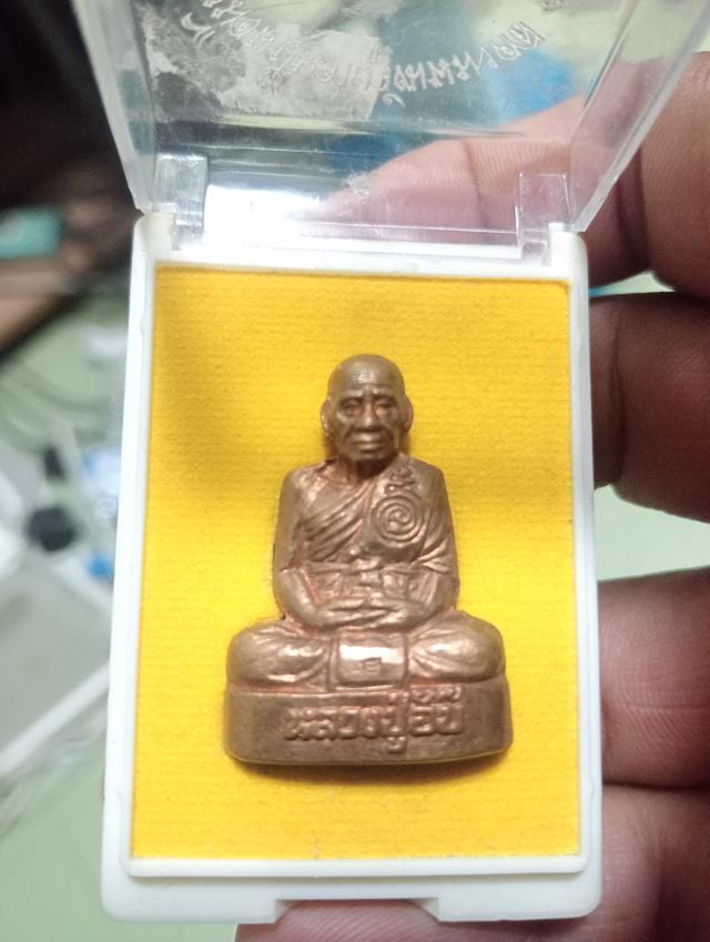 รูปหล่อหลวงพ่ออั๊บ วัดท้องไทร 13