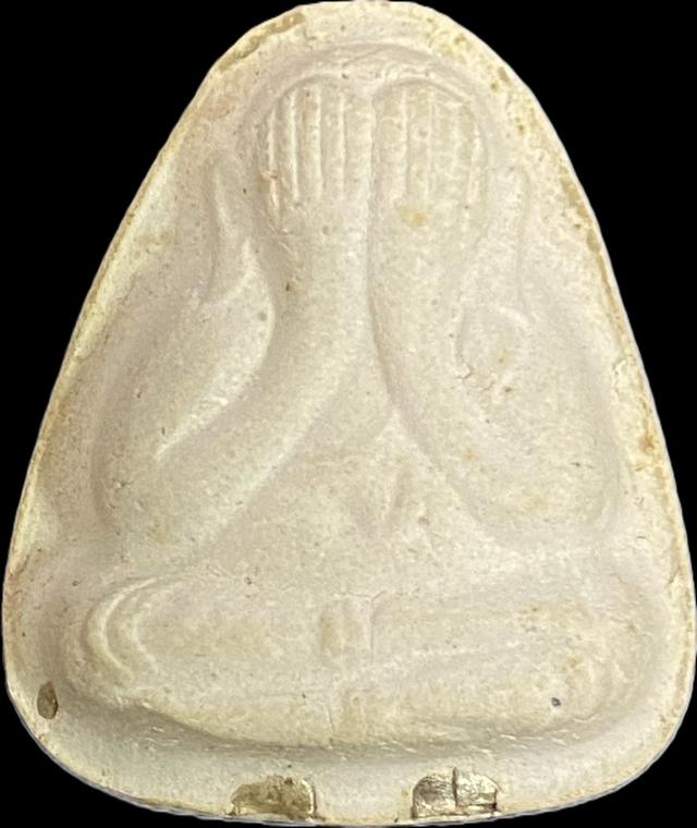 พระปิดตารุ่นปลดหนี้ หลังยันต์นะ พิมพ์เล็ก หลวงปู่โต๊ะ