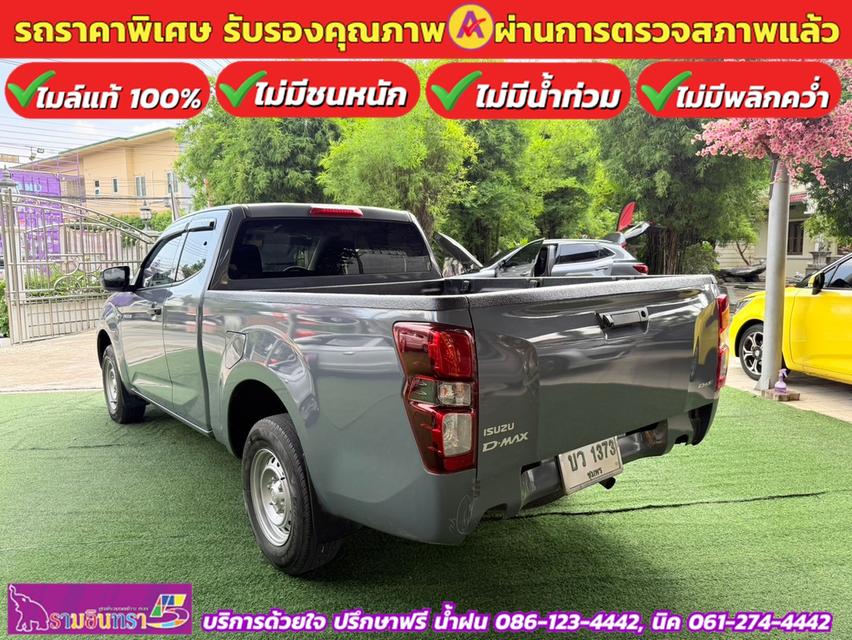 ISUZU D-MAX SPACECAB 1.9 AUTO ปี 2022 13