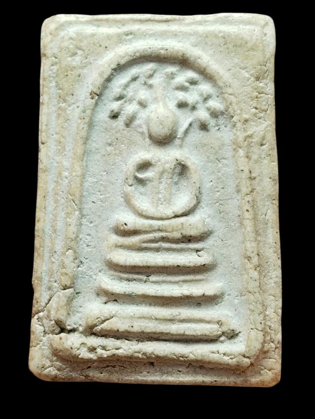 พระสมเด็จปรกโพไม่ทราบเกจิ