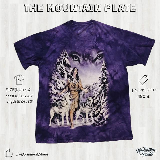 เสื้อยืด The Mountain