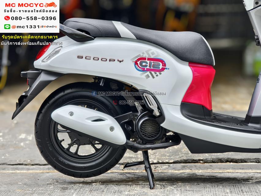 Scoopy i Club12 2022 วิ่ง9000โล รถบ้านแท้เครื่องท่อเดิมๆ กุญแจบุคเซอวิสครบ No1075 16
