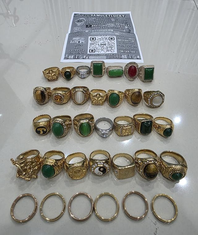A.แหวน สวย ของสะสม วงละ 950 รวมส่ง เขียน18K ทุกวว  สวยหายาก ขายเป็นชิ้นงาน ตามสภาพ ไม่ได้รับประกัน  พร้อมส่ง