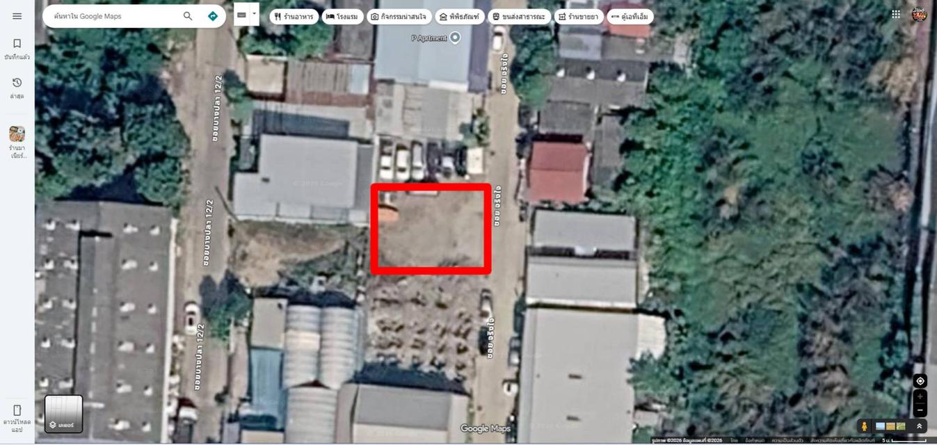 ที่ดินพร้อมสิ่งปลูกสร้างโรงจอดรถ 5