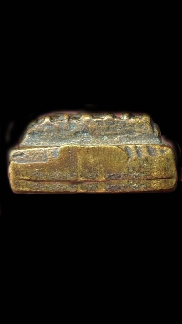 หลวงปู่ทวด วัดช้างให้ เตารีด A พิมพ์ใหญ่ รูปที่ 3