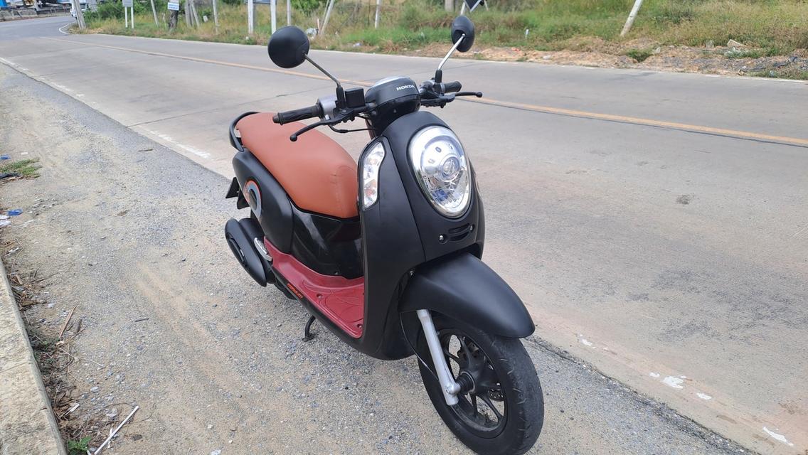 Scoopyi club12