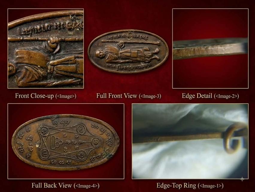เหรียญ พระครูวิมลคุณากร (หลวงปู่ศุข เกสโร วัดปากคลองมะขามเฒ่า)