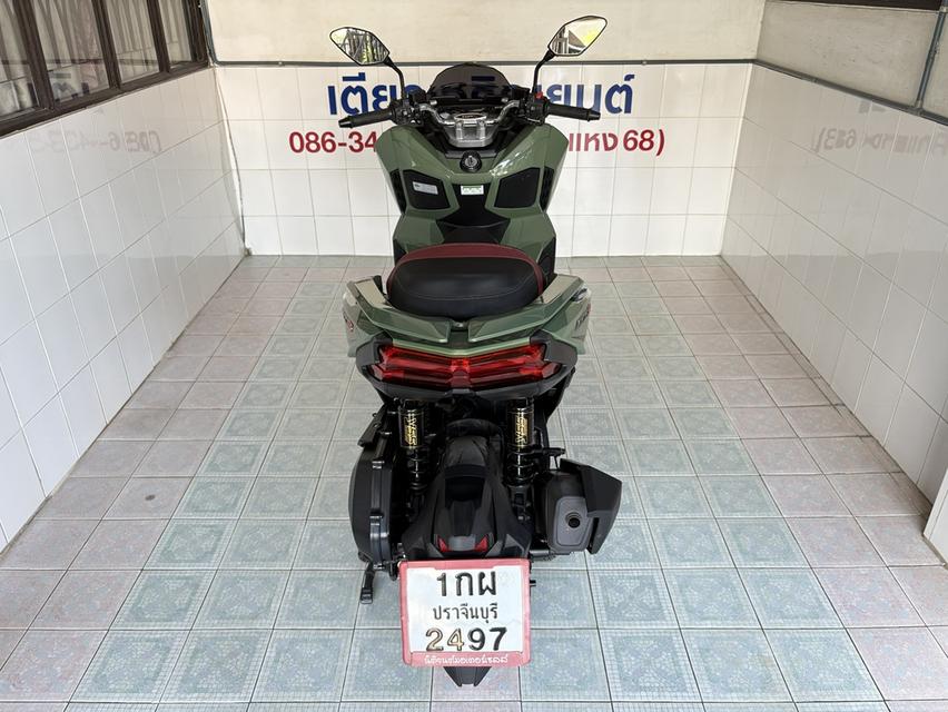 GPX DZ3 Sport วิ่ง 5000 โล ปี67 8