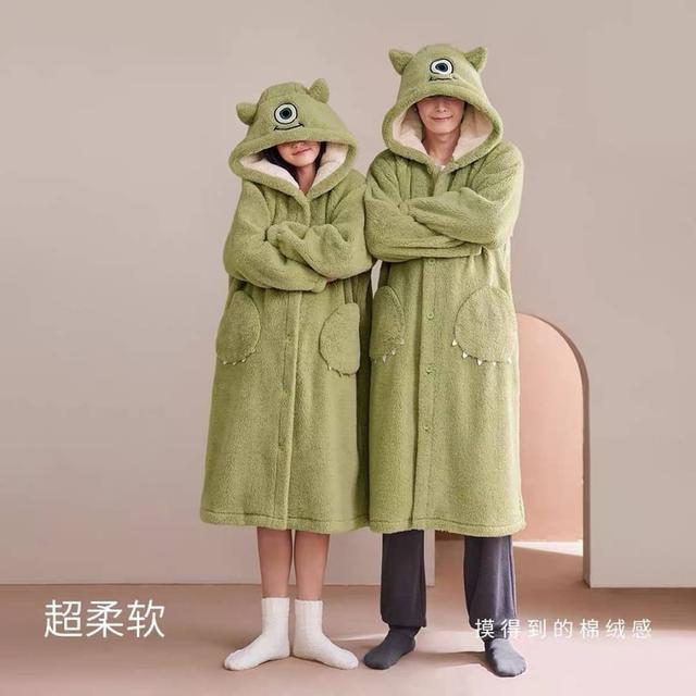ชุดคลุม