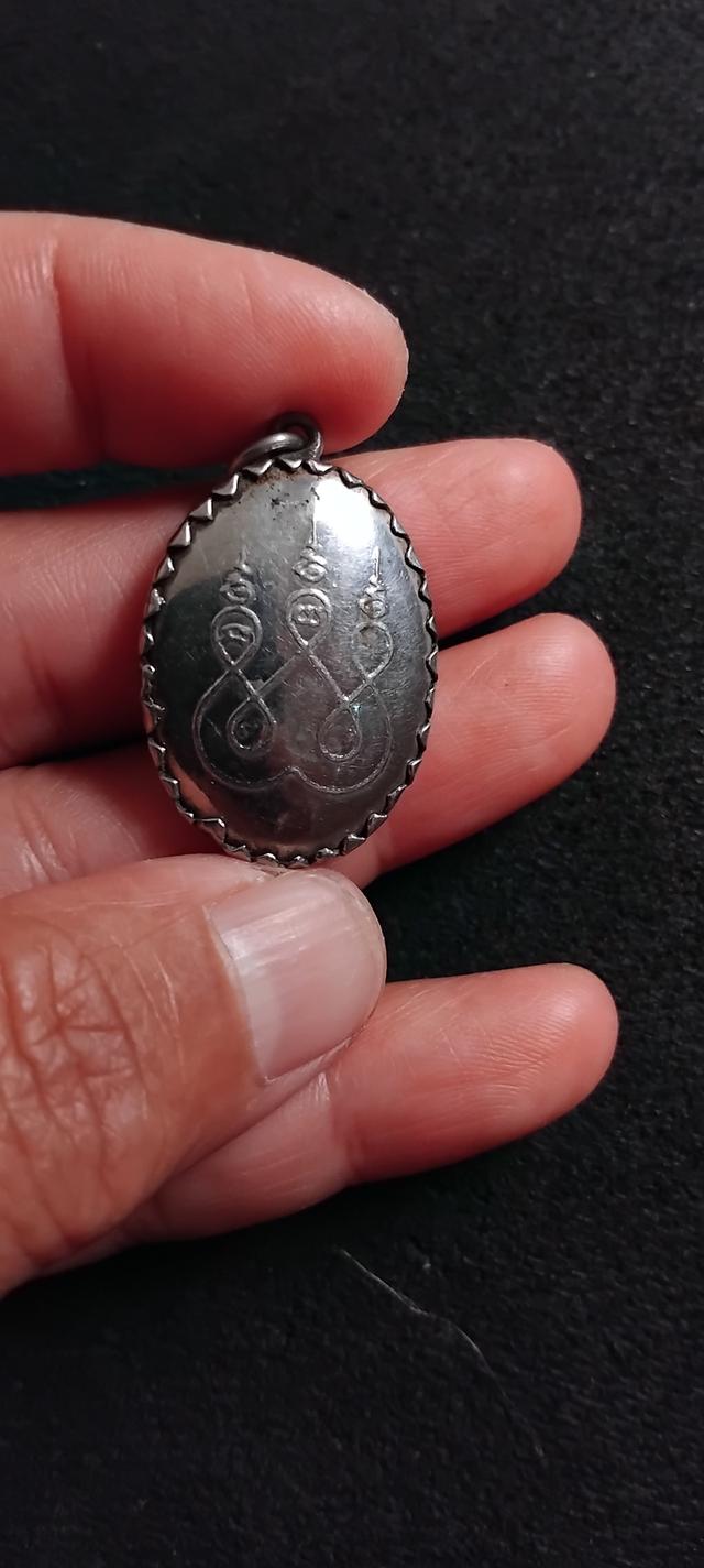 พระบ้านเก็บเก่า ล็อกเก็ต