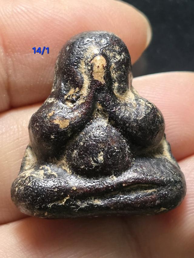 14/1#ขายพระบ้านเก่าเก็บ รูปที่ 5