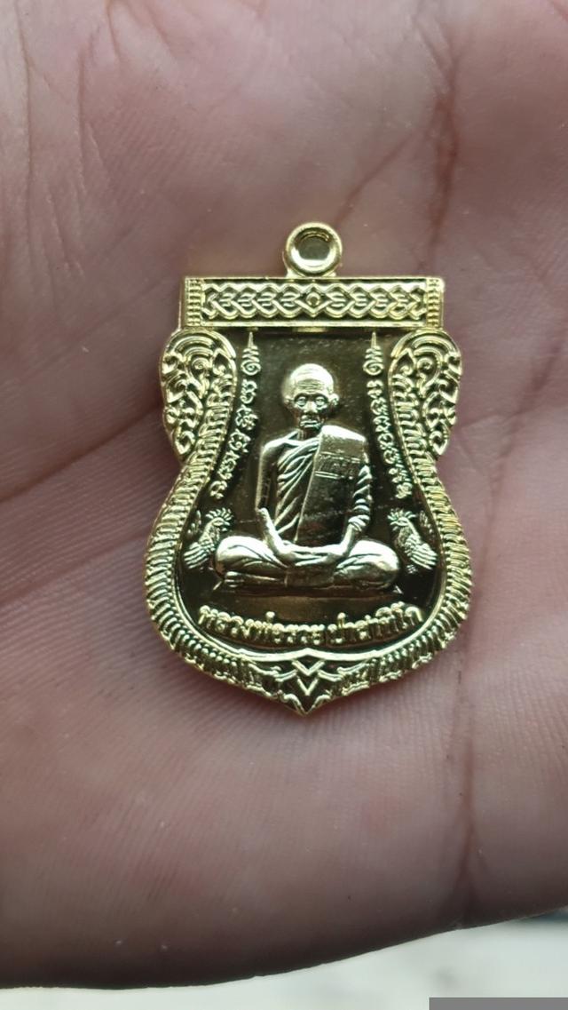พระเครื่องทั่วไปทุกสาย