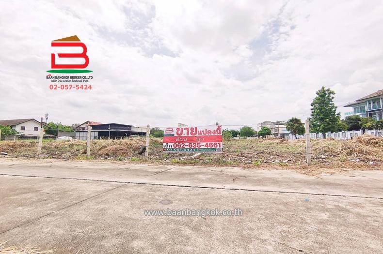 ที่ดินเปล่า ซ.เวฬุวนาราม 7 เนื้อที่ 3-2-85 ไร่ ใกล้สนามบินดอนเมือง ถ.วิภาวดี-รังสิต แขวงสีกัน เขตดอนเมือง กรุงเทพมหานคร 1
