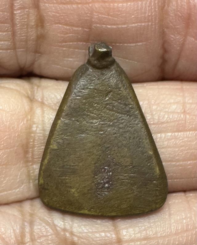 ล.พ.เงิน จอบเล็ก