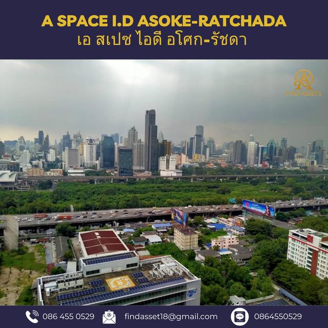 ขายคอนโด A space I.D Asoke-Ratchada เอ สเปซ ไอดี อโศก-รัชดา  17