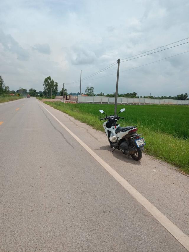 ที่ดินพื้นที่เดียวกันเเต่มี3โฉนด 1