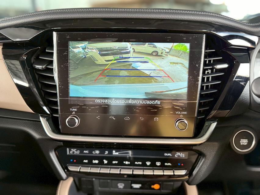 ปี 2024 ISUZU MU-X 2.2 ULTIMATE 2WD  โฉม ปี24-ปัจจุบัน สีเทา ไมล์แท้ 6,259 km. Warranty ศูนย์ นาน 3 ปี หรือ 100,000 กิโลเมตร 10