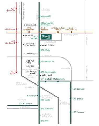 คอนโด. ฟีล พหล 34 Phyll Phahol 34 ขนาดพื้นที่ 26 ตารางเมตร 1BR BIG SURPRISE 2