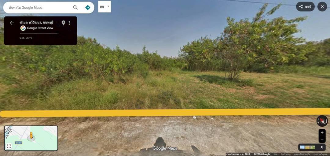 ขายที่ดิน 100 - 200 ตร.วา หรือ 4 ไร่ 5