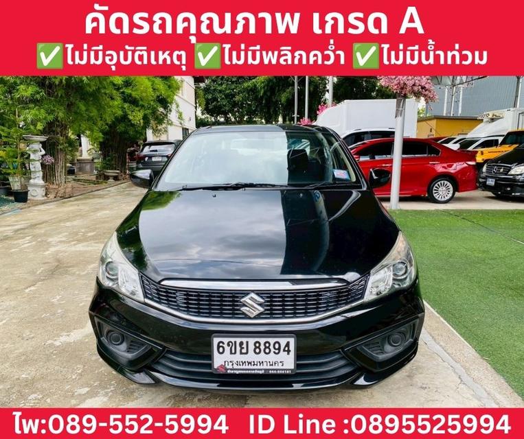 SUZUKI  CIAZ 1.2 GL SEDAN AT ปี 2020 รูปที่ 3