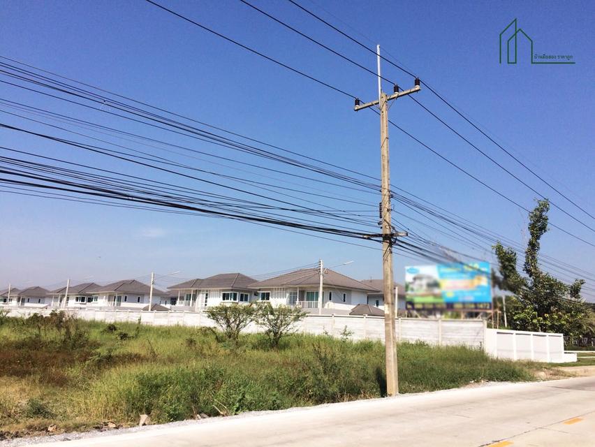ที่ดิน 2 แปลง 7 ไร่ 1งาน 43 ตร.วา รังสิตคลองหก ถนนคลองตะวันตก 21 ปทุมธานี ใกล้ ม.เทคโนโลยีราชมงคลธัญบุรี 4