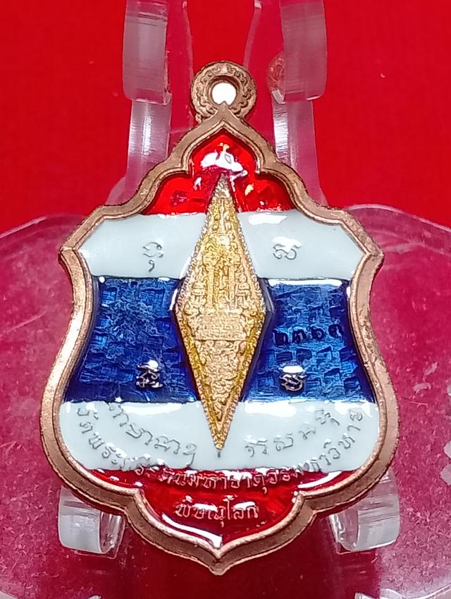 ะระพุทธชินราช 2
