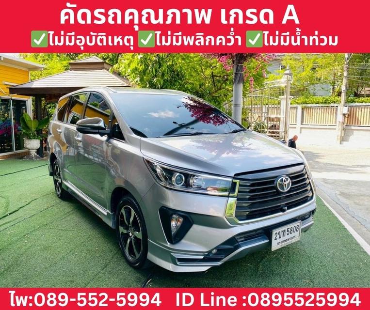 TOYOTA INNOVA CRYSTA 2.8 PREMIUM AT ปี 2022 รูปย่อยที่ 4