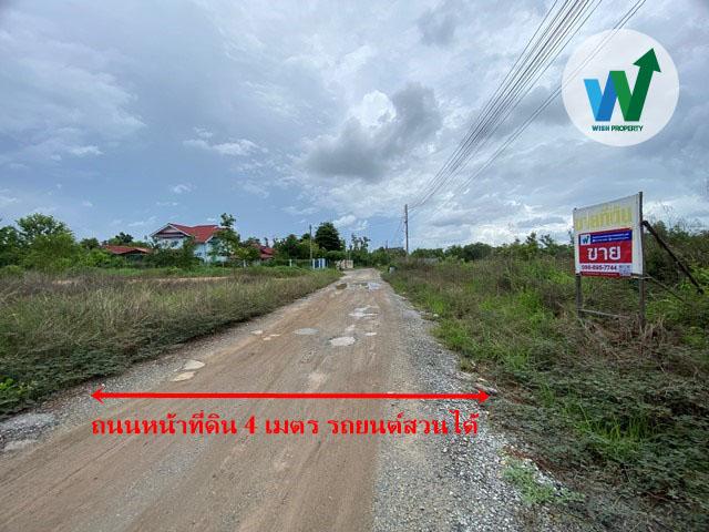 ที่ดินแสนภูดาษ บ้านโพธิ์ ฉะเชิงเทรา อยุ่ในสนามกอล์ฟ สิ่งอำนวยความสะดวกครบครัน