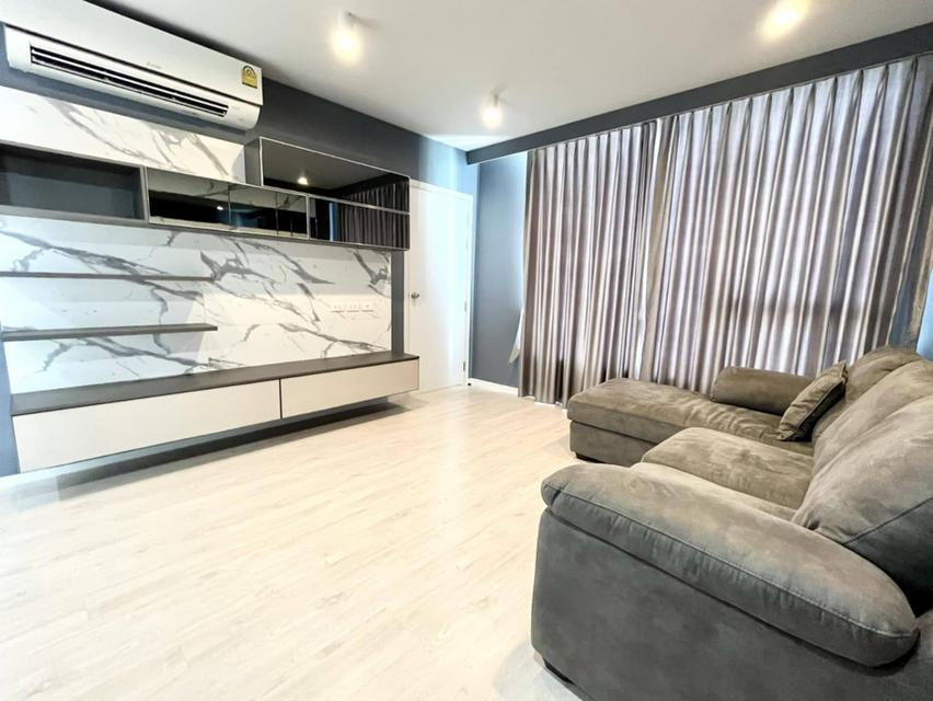 Condo U เกษตร -นวมินทร์ 2