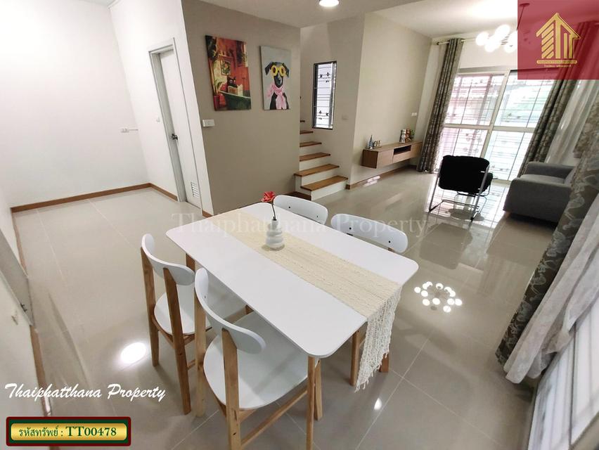 พฤกษา ไพร์ม ศรีนครินทร์-บางนา 5