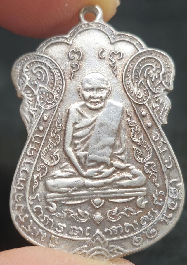 หลวงปู่เอี่ยม วัดหนัง เนื้อเงิน