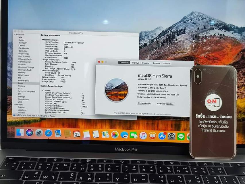 ขาย/แลก Macbook Pro (2017) 13นิ้ว Ram8 SSD256 สี Space Gray เครื่องศูนย์ไทย Core i5 แท้ ครบกล่อง เพียง 15,900 บาท  3