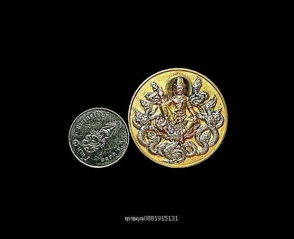 จตุคามรามเทพ รุ่นพระบารมี ร่มไทร ศาลหลักเมืองนครศรีธรรมราช ปี2550