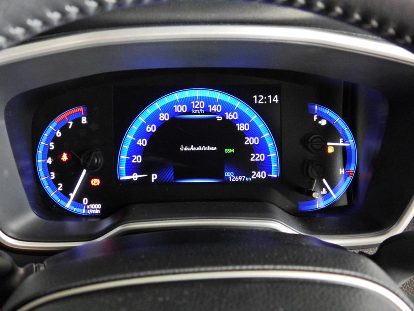 Toyota Corolla Altis 1.8 Sport ปี 2023 เลขไมล์ 12,679 กม. 7