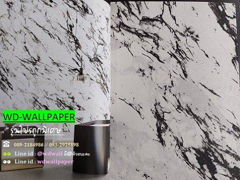 WALLPAPERติดผนังสวยๆ แนะนำร้าน WD-WALLPAPER ร้านขายวอลเปเปอร์ติดผนัง 