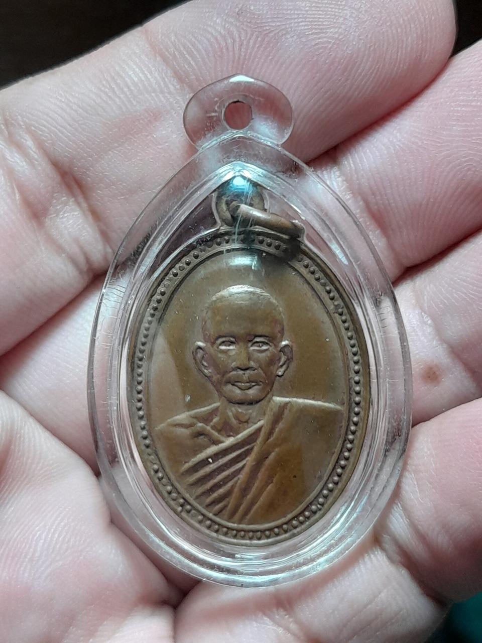 วัดเทวะสุนทร ปี07รุ่นเเรก