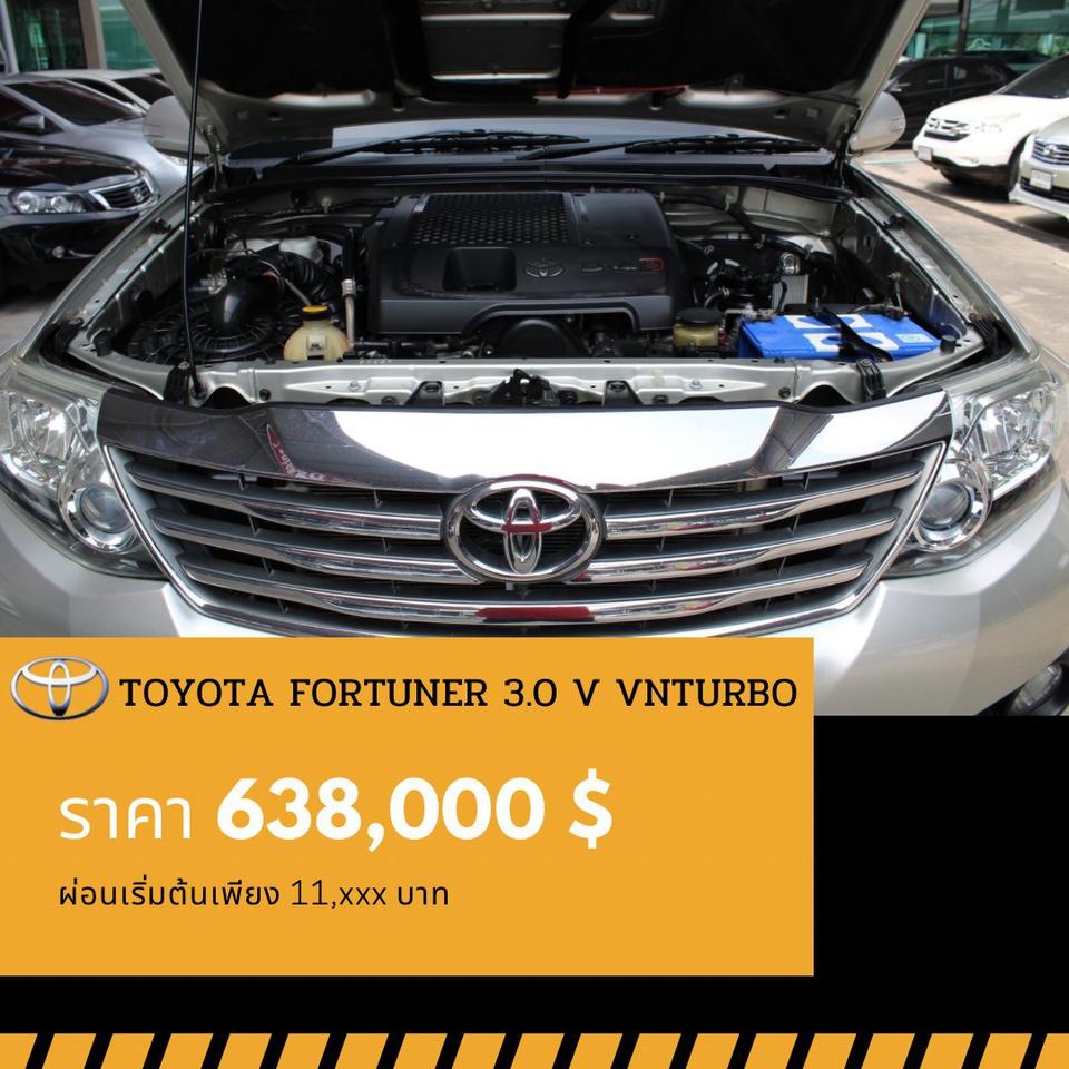 🚩TOYOTA FORTUNER 3.0 V VNTURBO ปี 2012 รูปที่ 4