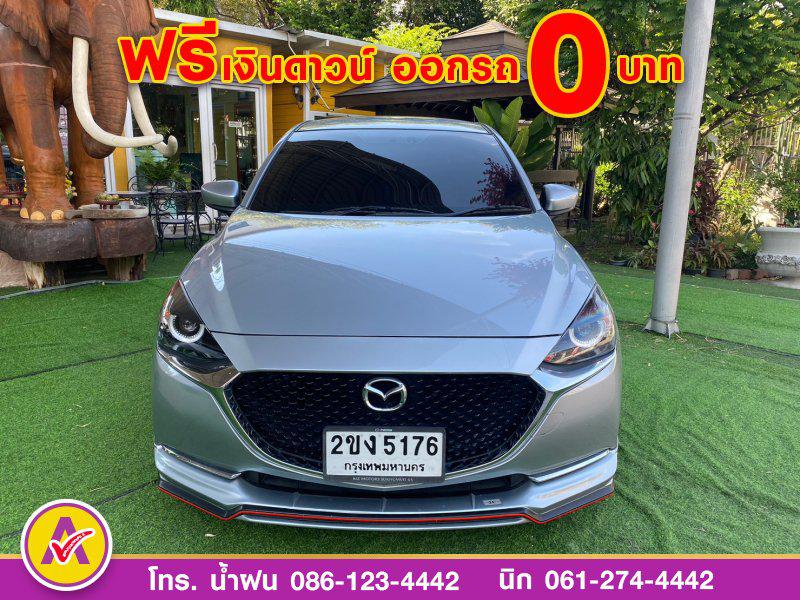 MAZDA 2 SKYACTIV 1.3 S ปี 2021 