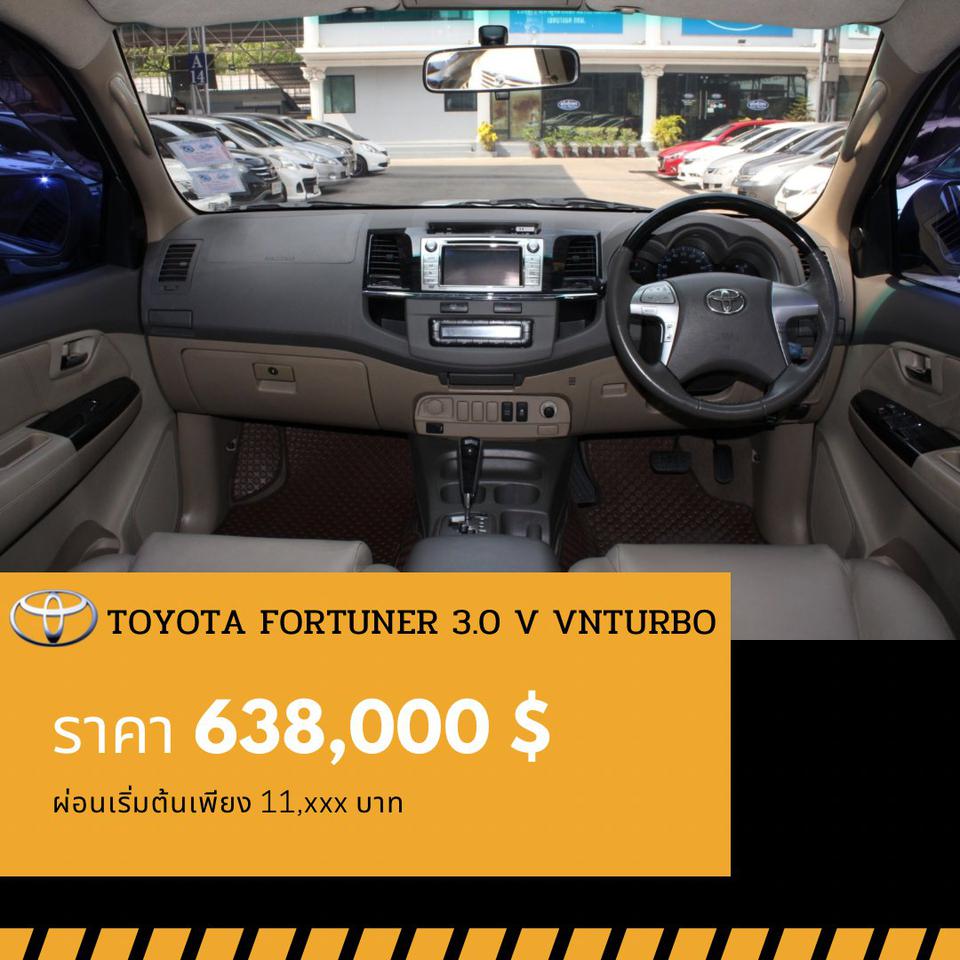 🚩TOYOTA FORTUNER 3.0 V VNTURBO ปี 2012 รูปที่ 5
