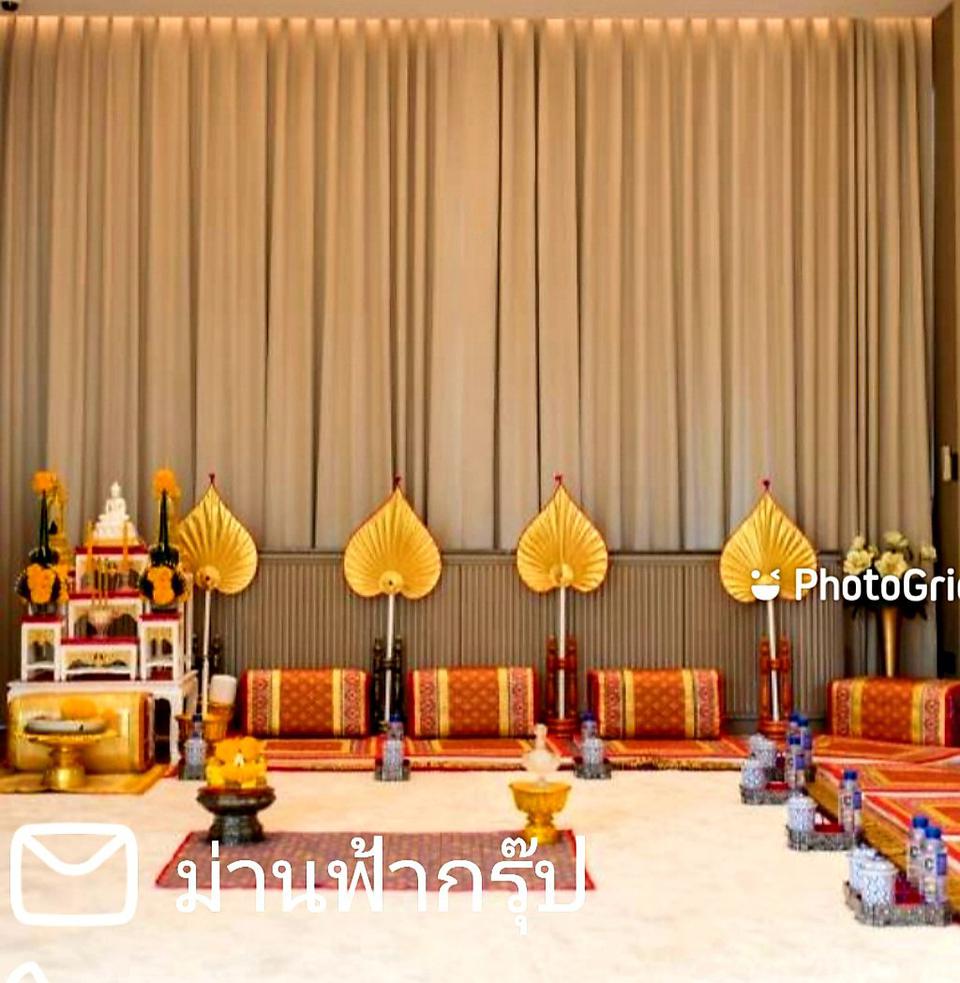 รับจัดงานทำบุญบ้านเชียงใหม่ | Ennxo