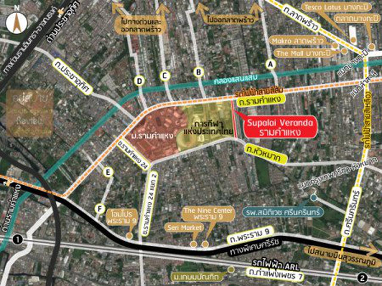 ให้เช่า คอนโด เฟอรนิเจอร์ครบ วิวสนามกีฬารัชมังฯ Supalai Veranda Ramkhamhaeng 42 ตรม. ติด MRT สถานีราชมังคลา รูปเล็กที่ 11