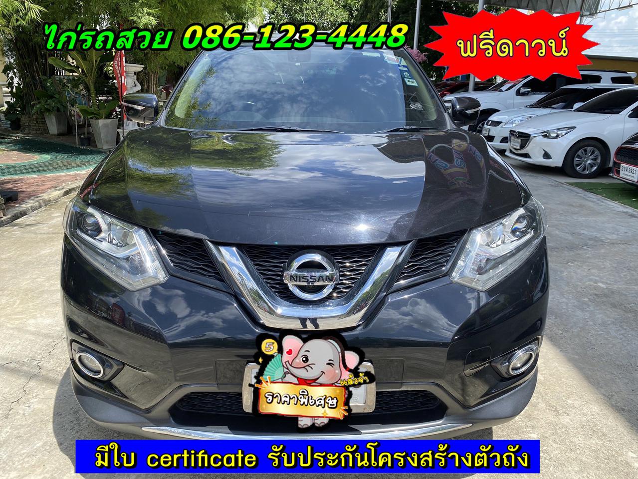 NISSAN X-TRAIL 2.5 V 2018 